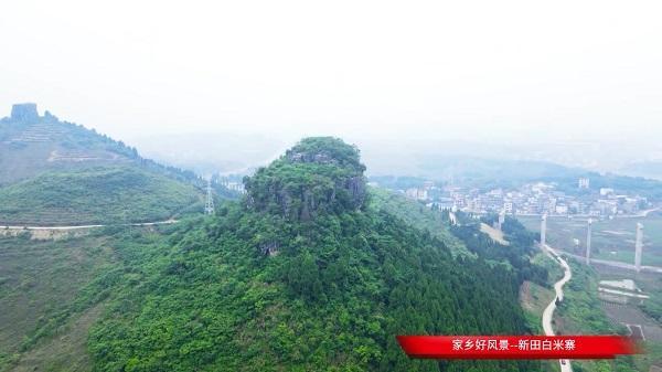 赤盈配资 家乡好风景——新田白米寨