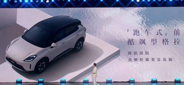 园十州 又一“价格屠夫”！纯电SUV奶爸车，预售价6.88万，还要啥吉利海鸥？