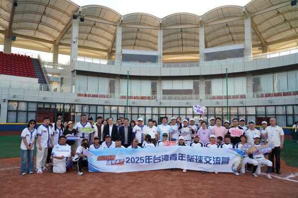创通网 “安打！上垒！”30余名台湾青年漫游湾区以球会友